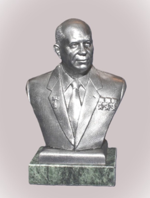 Картинка Бюст Хрущев Н.С., 1:10  от магазина Масштаб