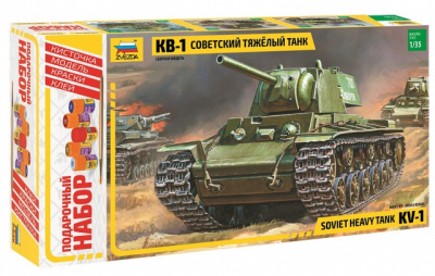 Tyazhelyy-sovetskiy-tank-KV_1