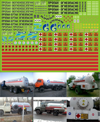 НоменклатураПрисоединенныеФайлы
