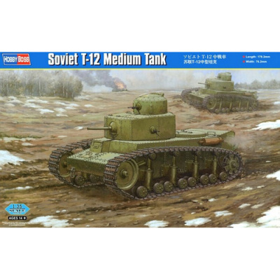 Hobby-Boss-83887