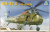 italeri---n-066-uh-34d-sea-horse-anti-submarine-helicopter-1-72-mib-p-image-456049-grande