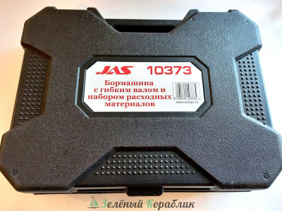 cb487e6919c1f1d37ccdf88e3c37a62f