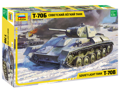 sovetskiy_legkiy_tank_t_70b