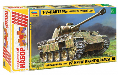 Nemetskiy-sredniy-tank-T_V-_Pantera_
