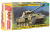 Nemetskiy-sredniy-tank-T_V-_Pantera_