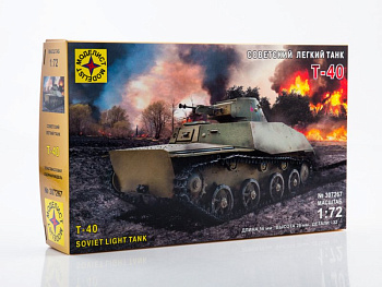 sovetskiy_legkiy_tank_t_40.0.product.lightbox