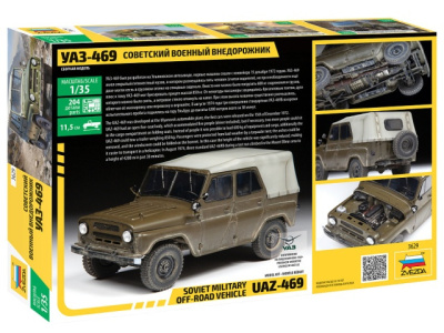 3629_KX_back