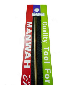 НоменклатураПрисоединенныеФайлы