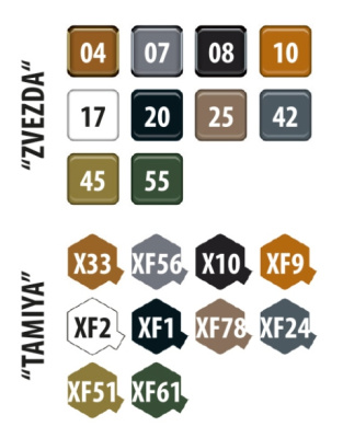 3662_SU_76M_KX_color