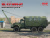 35520 ICM