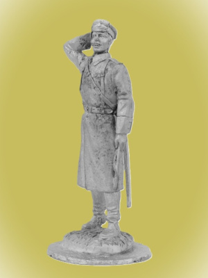 Картинка P-175 Офицер Лейб-гвардии казачьего полка, 1917 г, 54 мм, металл  от магазина Масштаб