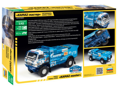 43005_KX_box_back