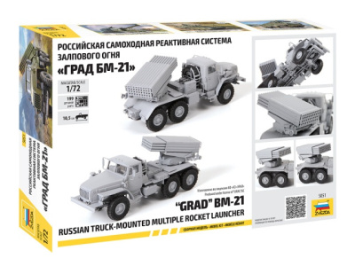 5051_GX_back