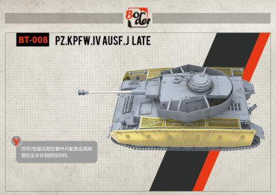 Border-BT-008-1-35-Pz-Kpfw-IV-Ausf-J (1)