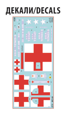 3711_Dodge_WC54_KX_decal