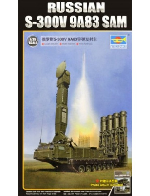 trumpeter-09519-s-300v-sam-system-9a83-1-telar-9m83-gladiator-1-35