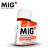 P307-EXTREME-RUST-WASH-MIGPRODUCTIONS
