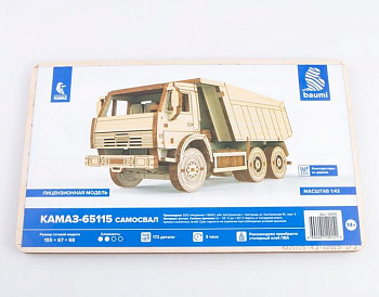 sbornaya-model-kamaz-65115-rannyaya-kabina-samosval-119468