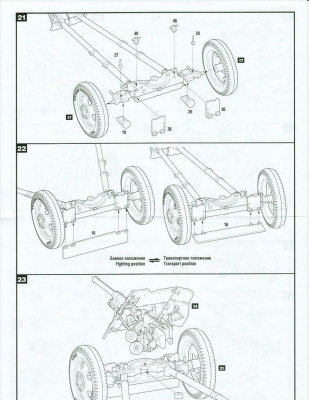s4