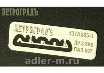 НоменклатураПрисоединенныеФайлы