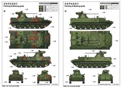 5816e84842ab0