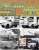 dekali_gruzoviki_gaz_63_1_.2.product.lightbox