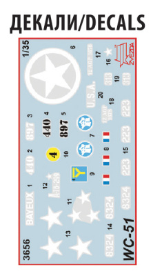 3656_Dodge_WC_51_KX_decal