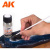 AK8077_detail2-768x768