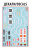 3629_UAZ_469_KX_decal