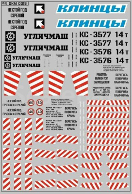htmlimage-3