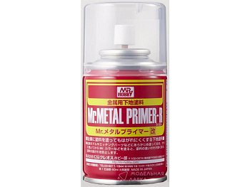 gruntovka-v-ballonchikah-mrmetal-primer-r-100ml-96972