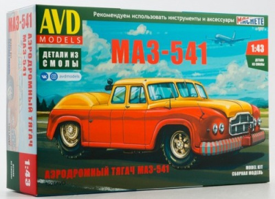 1501-KIT-500x500-product_popup