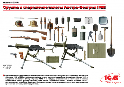 1368010853_35671_web_ru-3