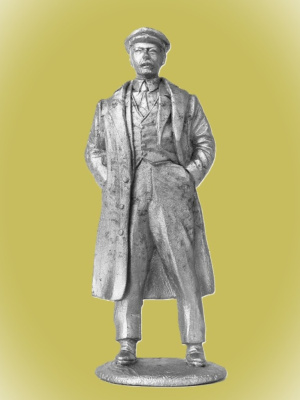 Картинка P-231 В.И. Ленин, 54мм  от магазина Масштаб