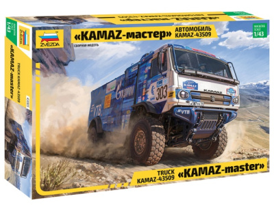 avtomobil_kamaz_43509_kamaz_master_