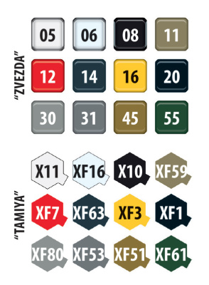 3648_Typhoon_VDV_FX_color