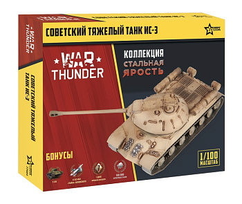 sovetskiy_tyazhelyy_tank_is_3