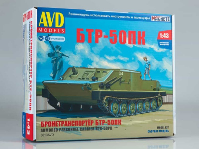 3013avd_1