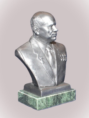 Картинка Бюст Хрущев Н.С., 1:10  от магазина Масштаб