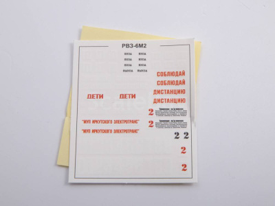 4033-9