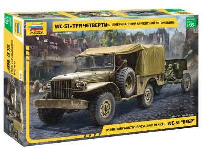 amerikanskiy_armeyskiy_avtomobil_dodge_wc_51