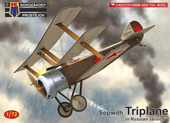 sopwith-triplane-russian-82550