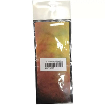 НоменклатураПрисоединенныеФайлы