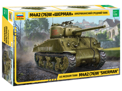 amerikanskiy_sredniy_tank_sherman_m4a2_76