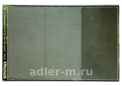 НоменклатураПрисоединенныеФайлы