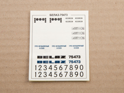 d7574f72b5c3a0499c8470690ab117db