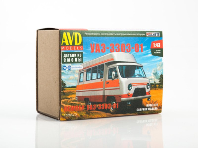 sbornaya_model_kemper_uaz_3303_01.0.product.lightbox