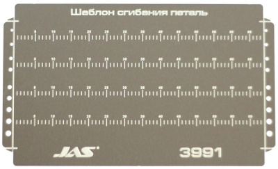 3991-1