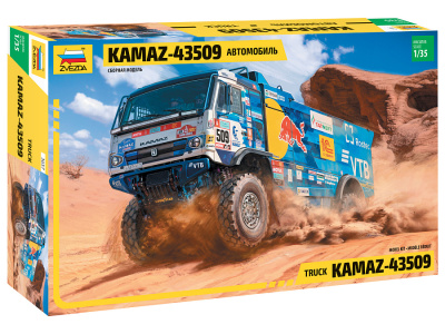 avtomobil_kamaz_43509_kamaz_master