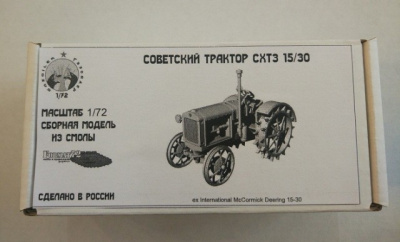 gazoiler-gaz001-sovetskij-traktor-skhtz-15-30-1-72